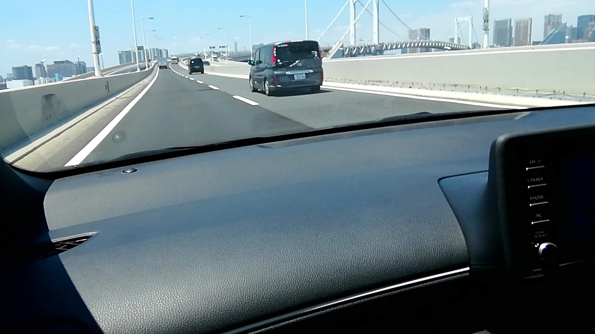 安定した走行環境