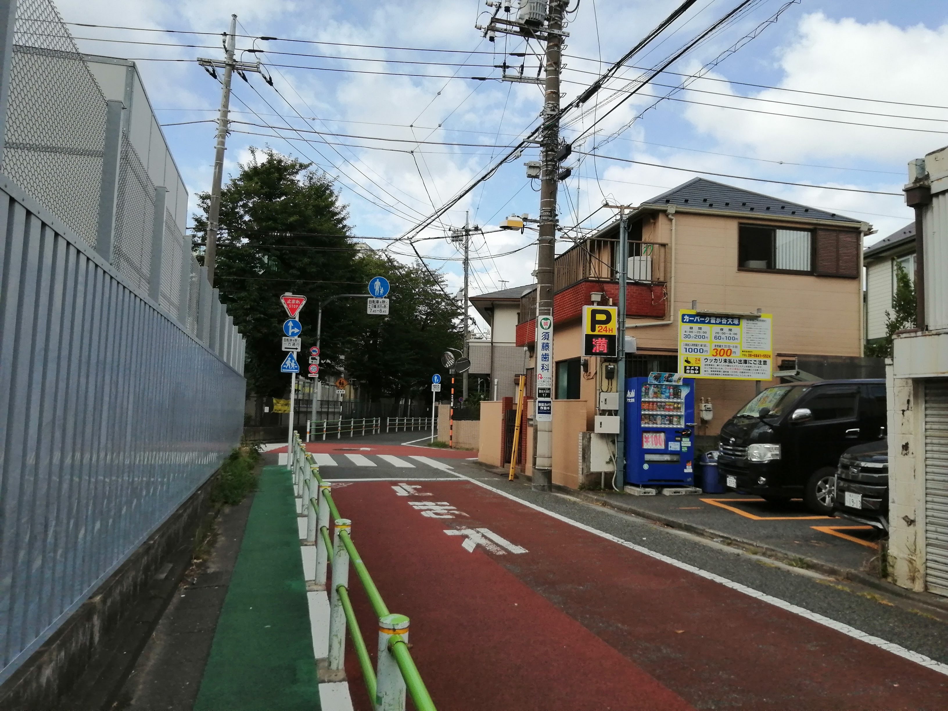 色分けされた路面