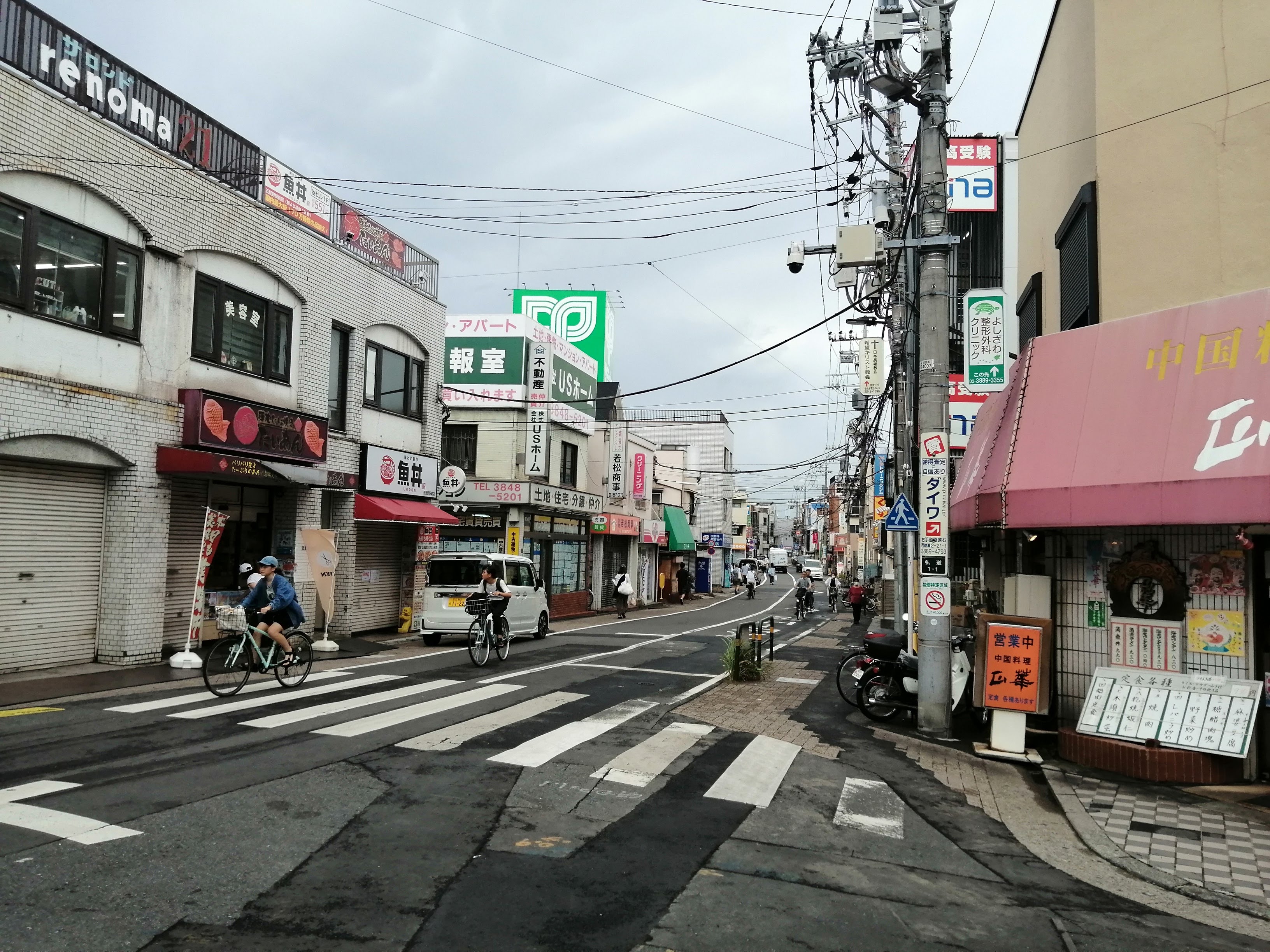 人通りのある通り