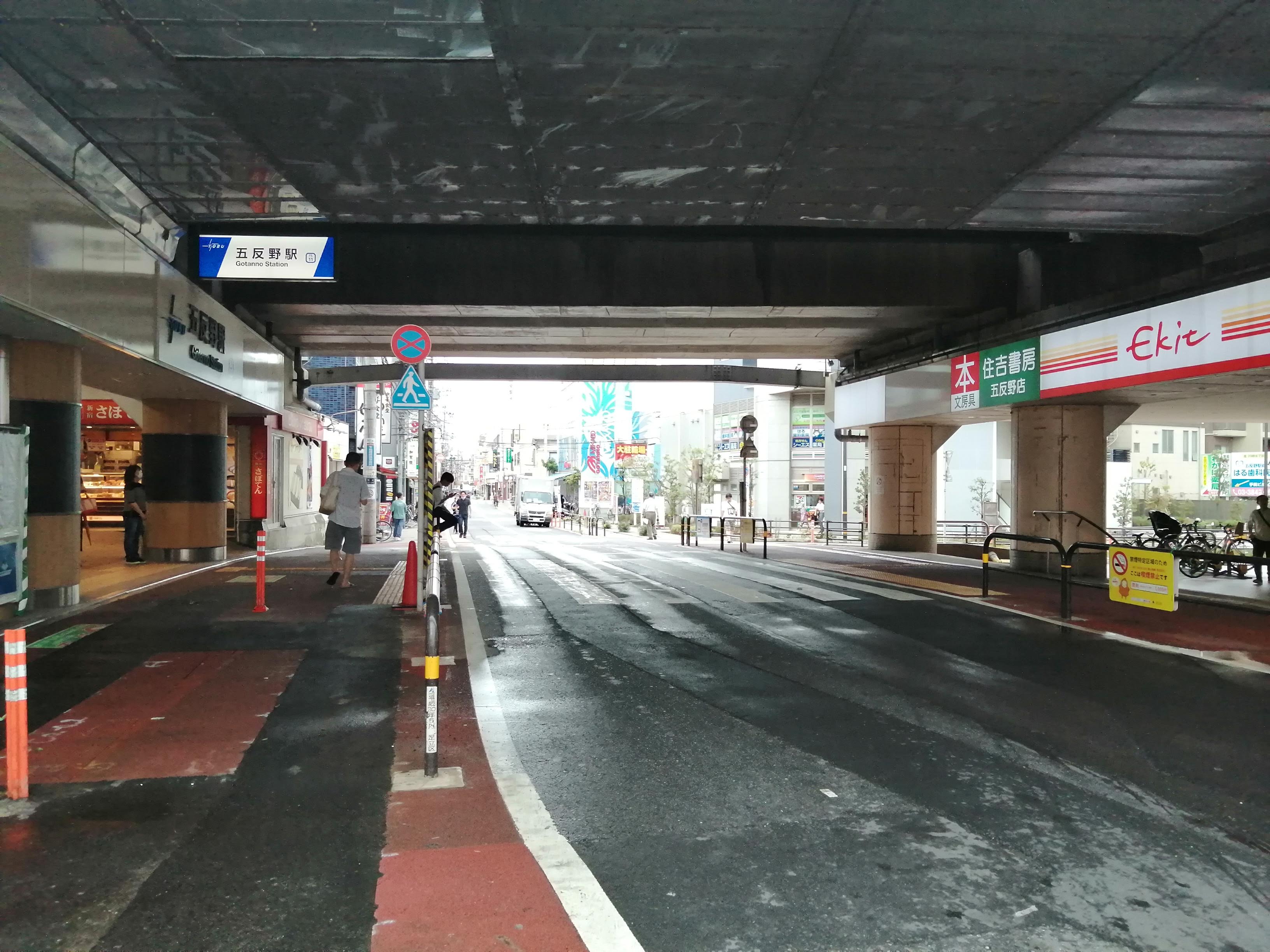 暗くなりやすい区間