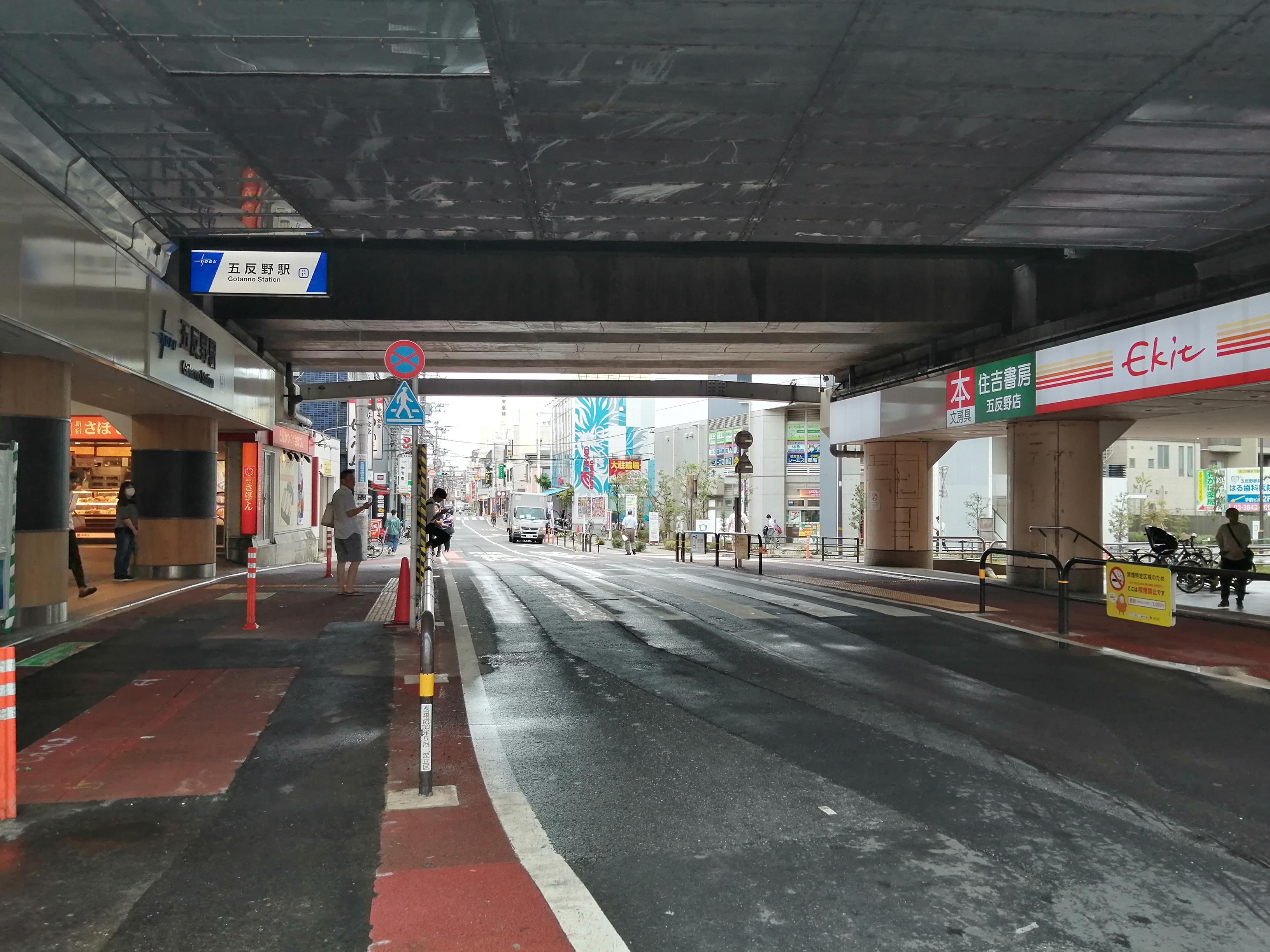 直線道路