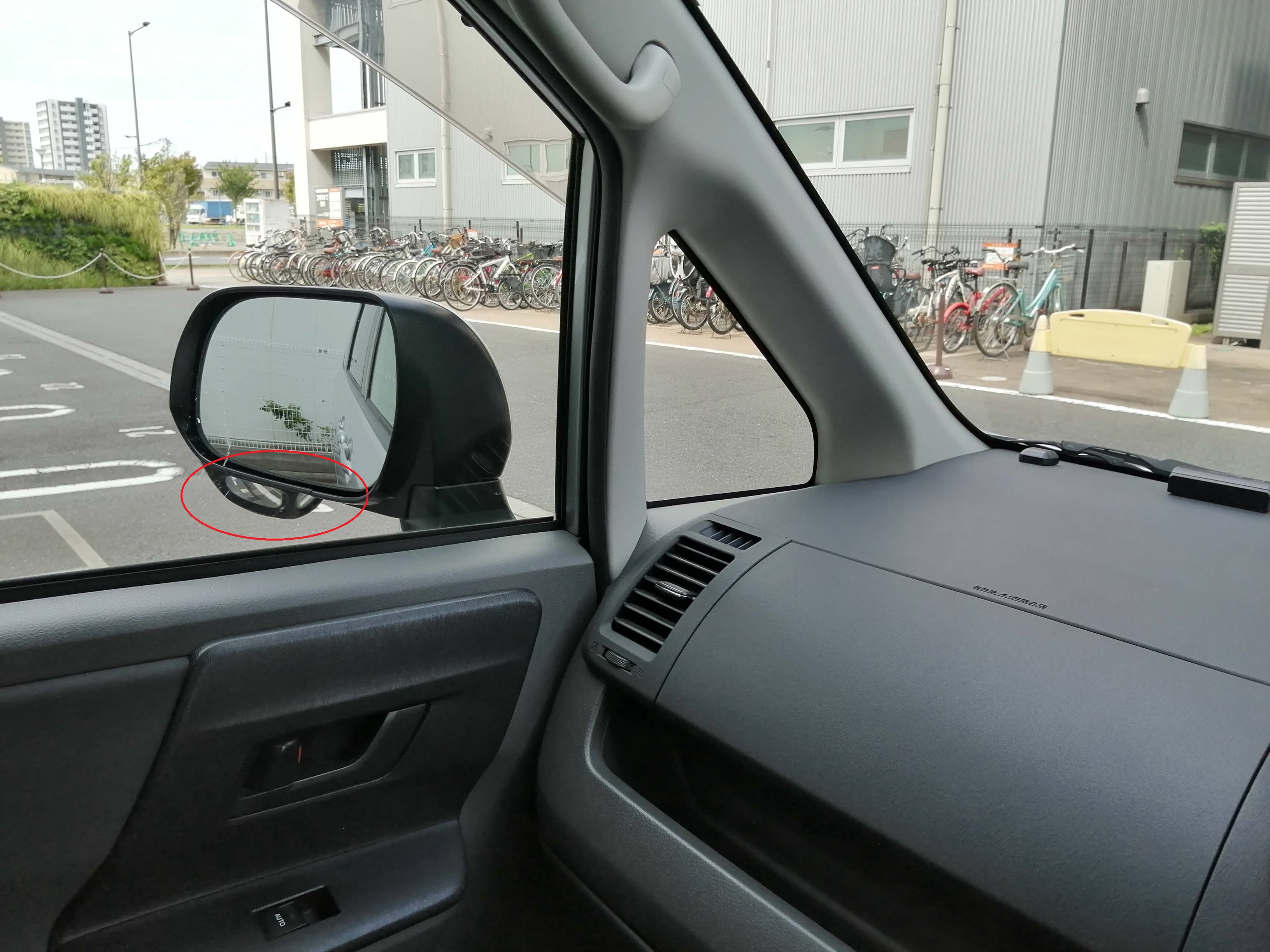 サイドミラーの下にミニミラー　飾りじゃないよ.jpg
