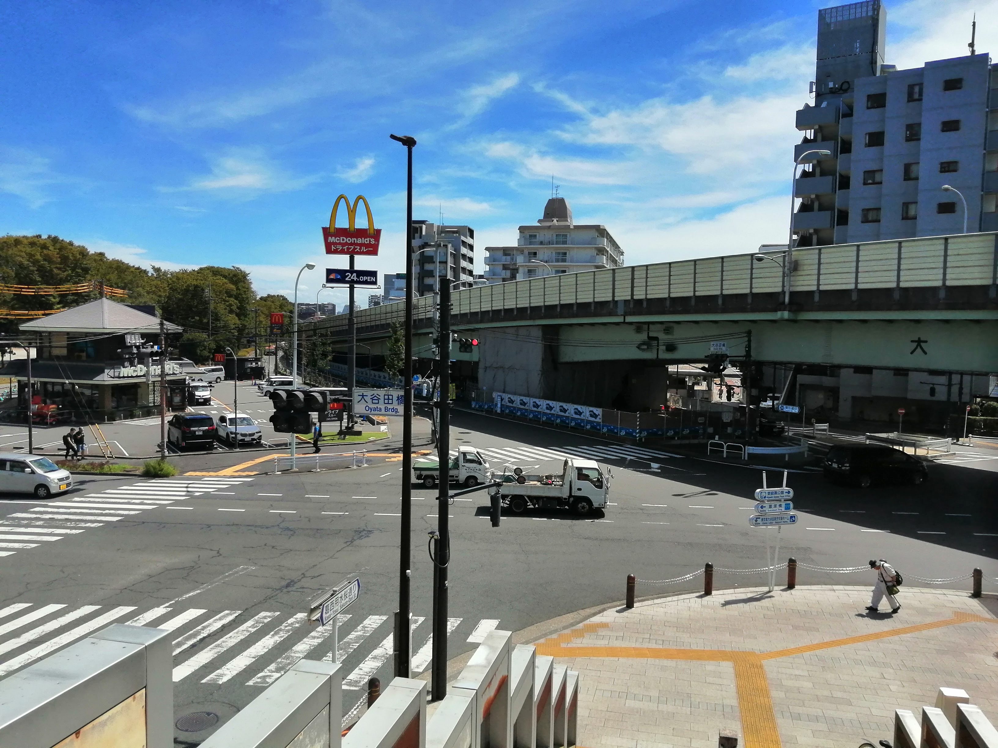 横断歩道と信号