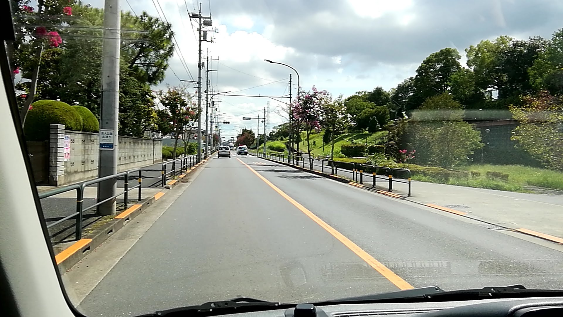 同一路線の確認