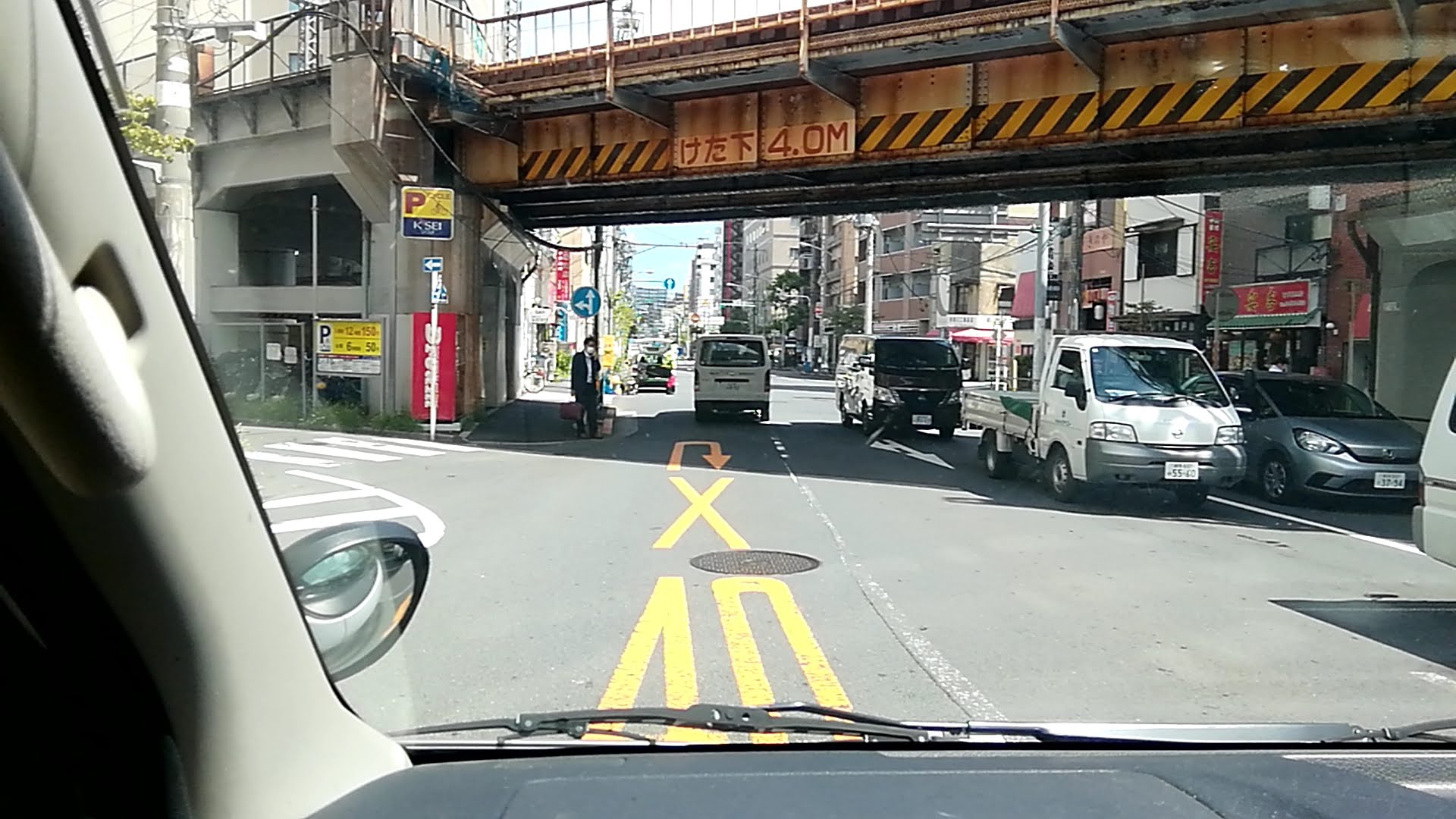 路面標示の確認