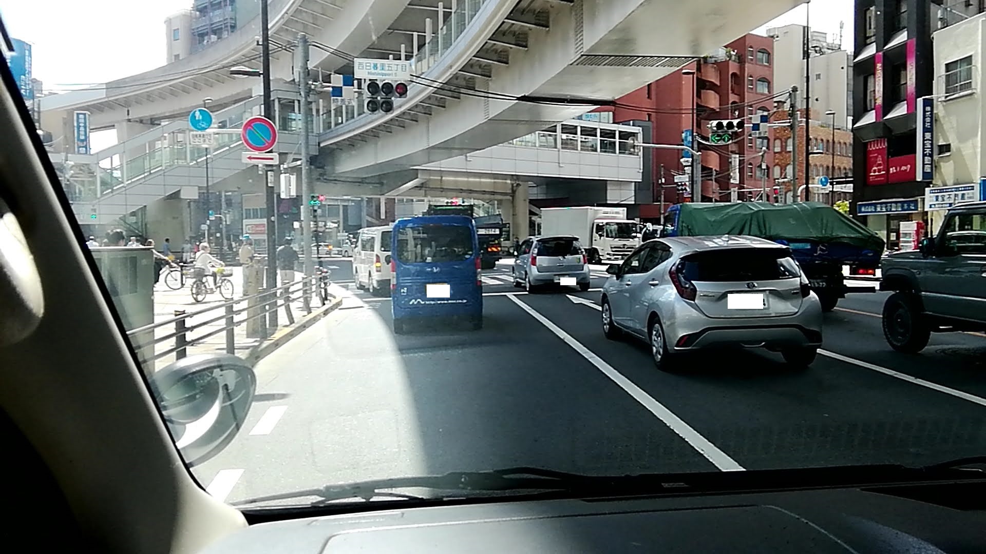 交通量の多い地点