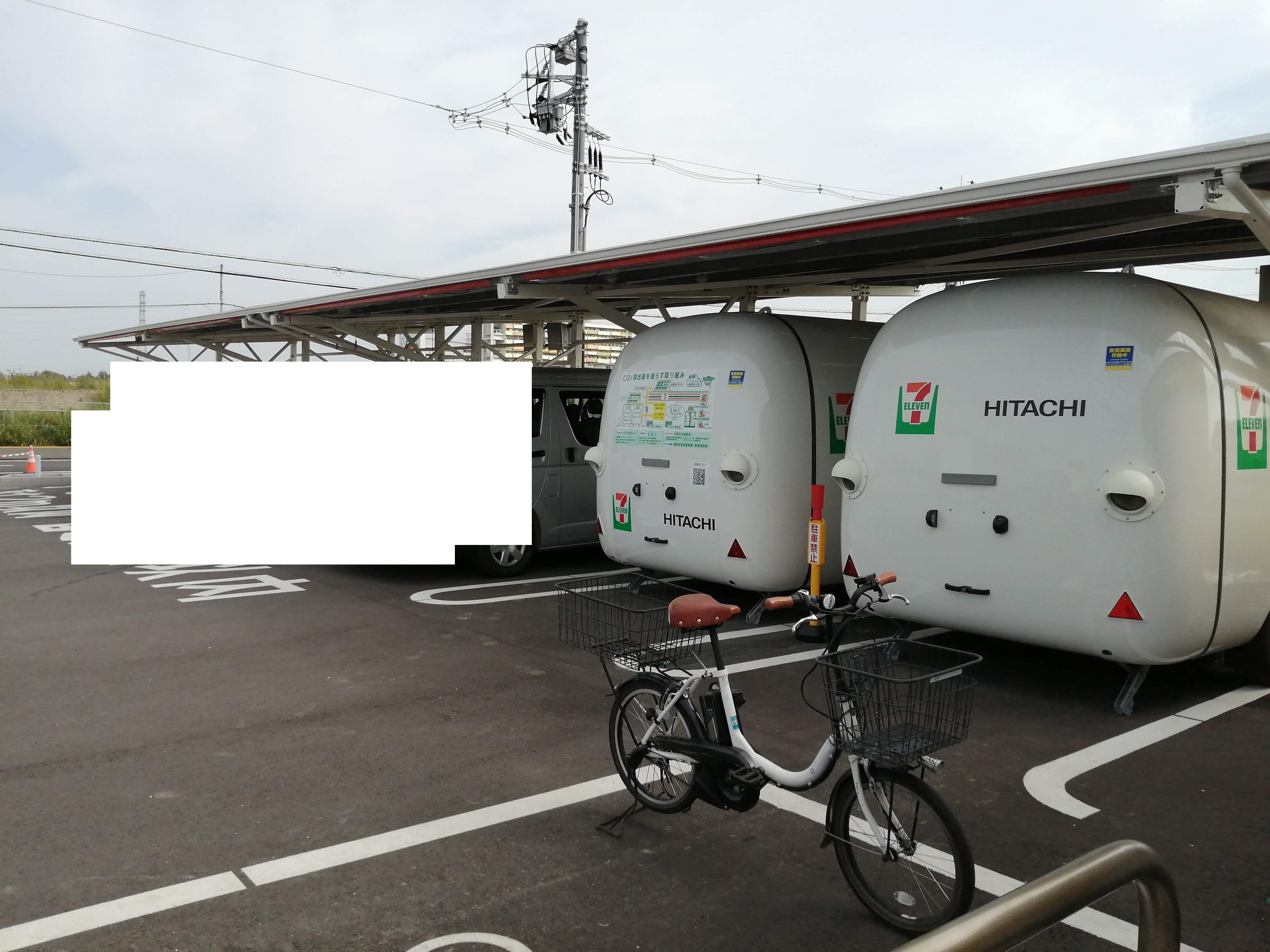 セブンイレブン敷地内