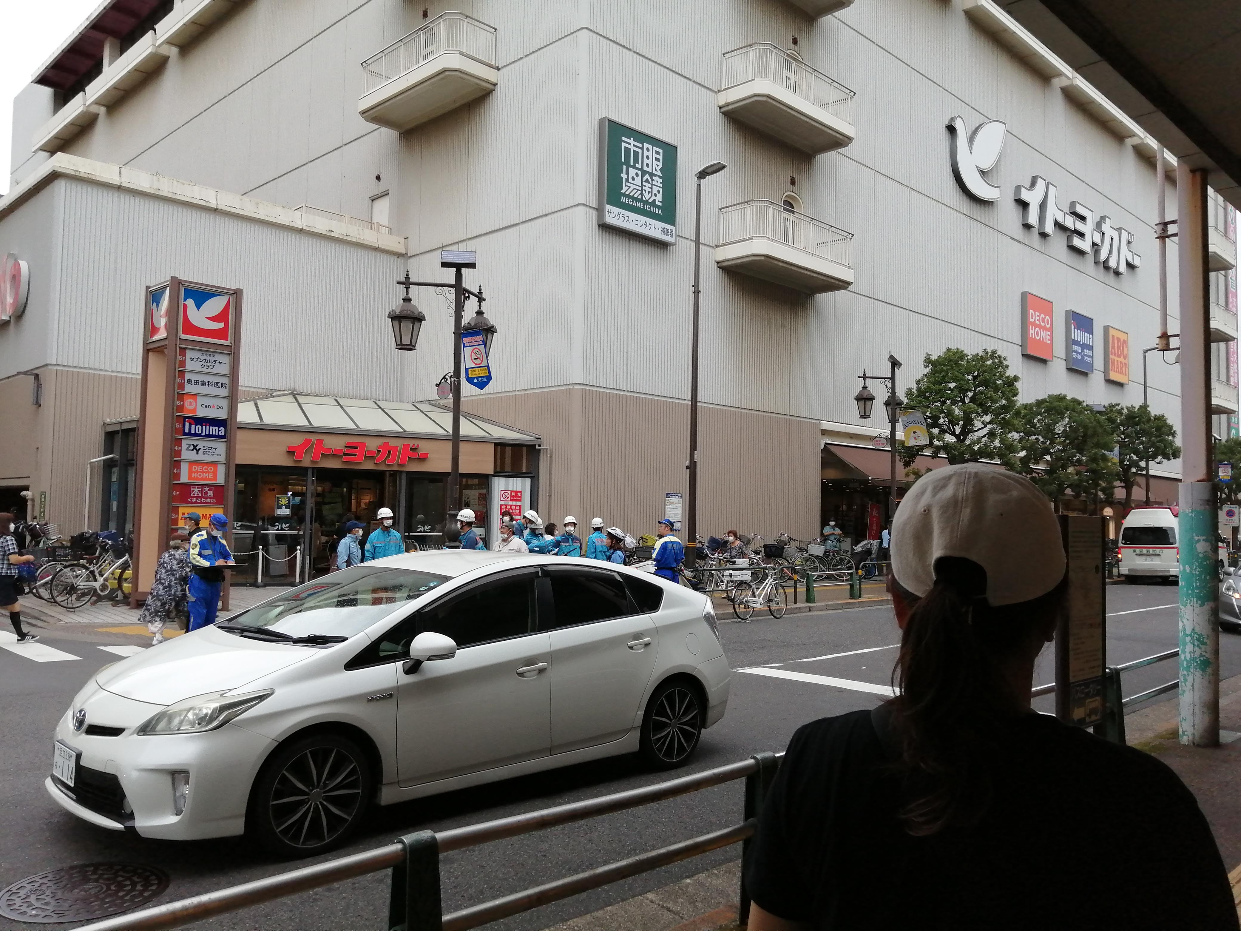 目撃者の集まり