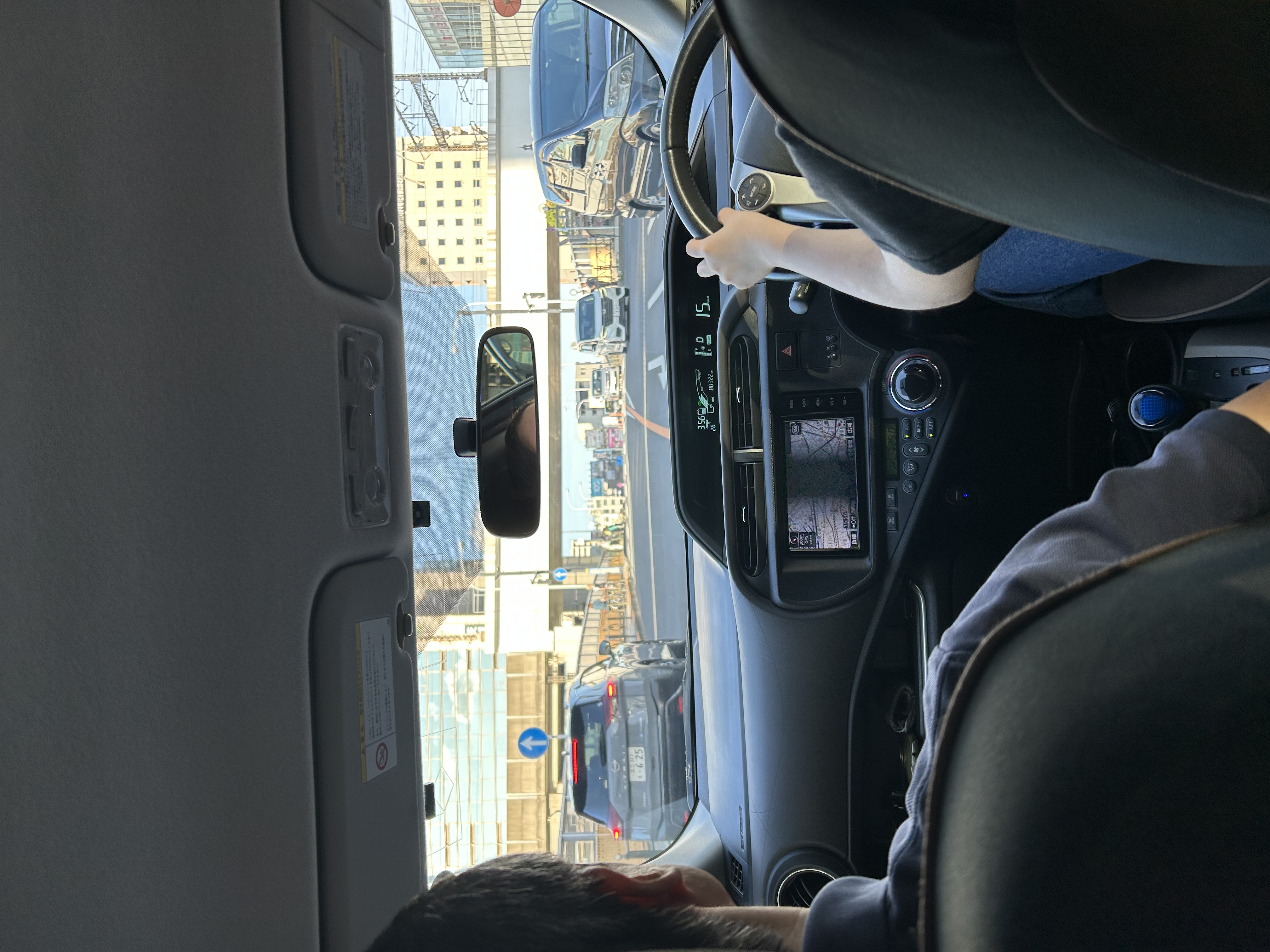 実走行中の様子