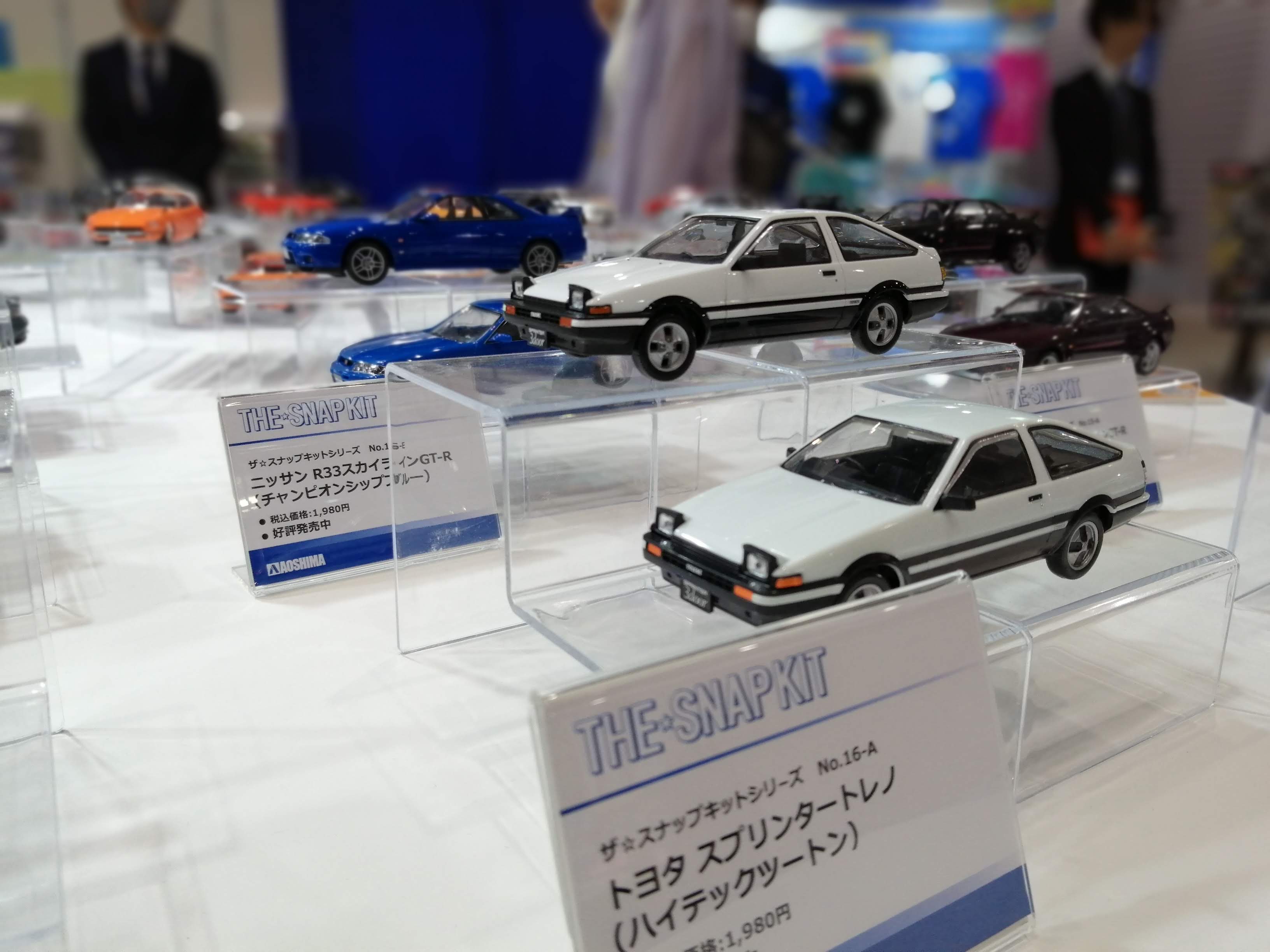 精密スケールモデル