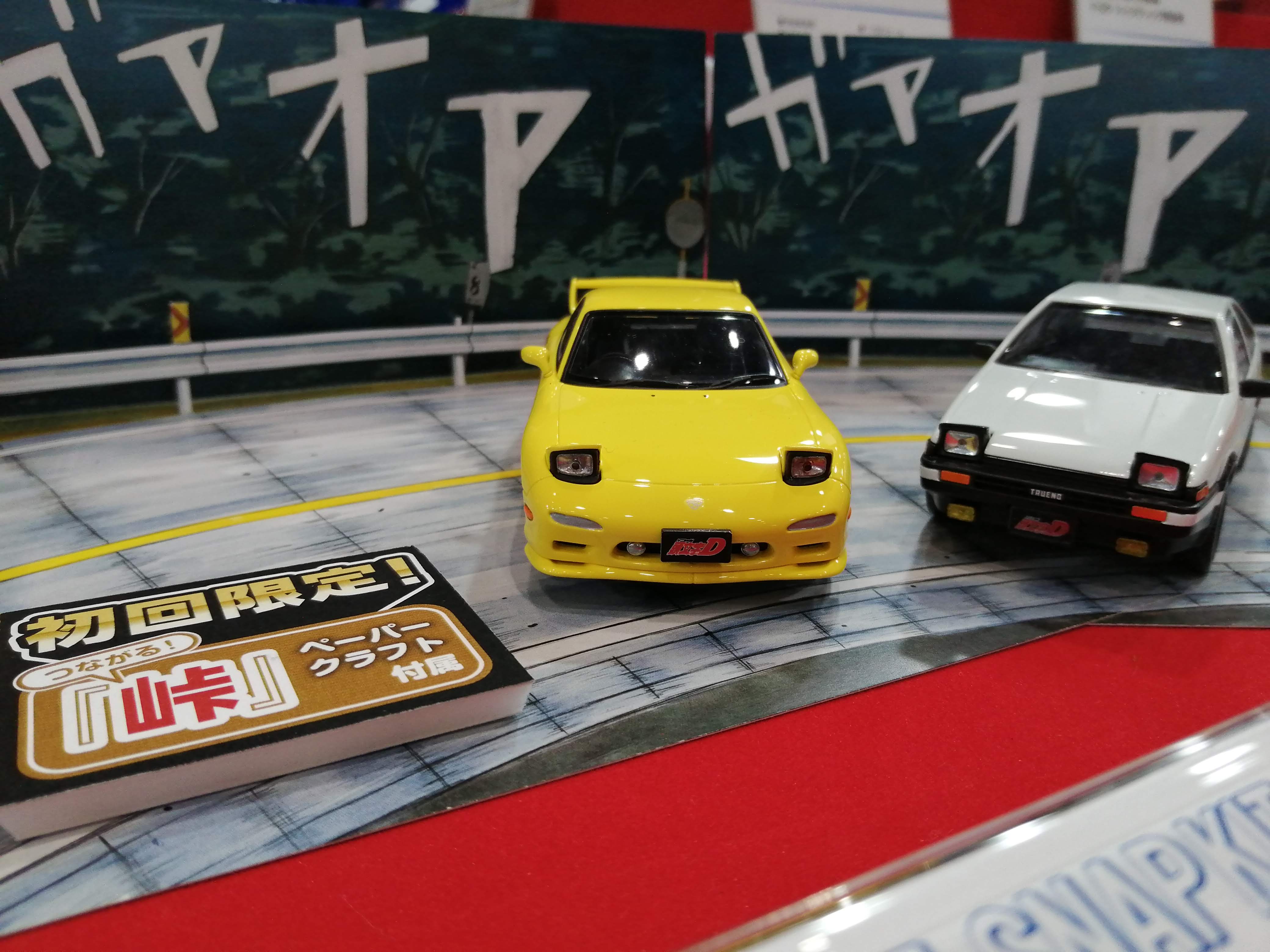 カラー違い比較