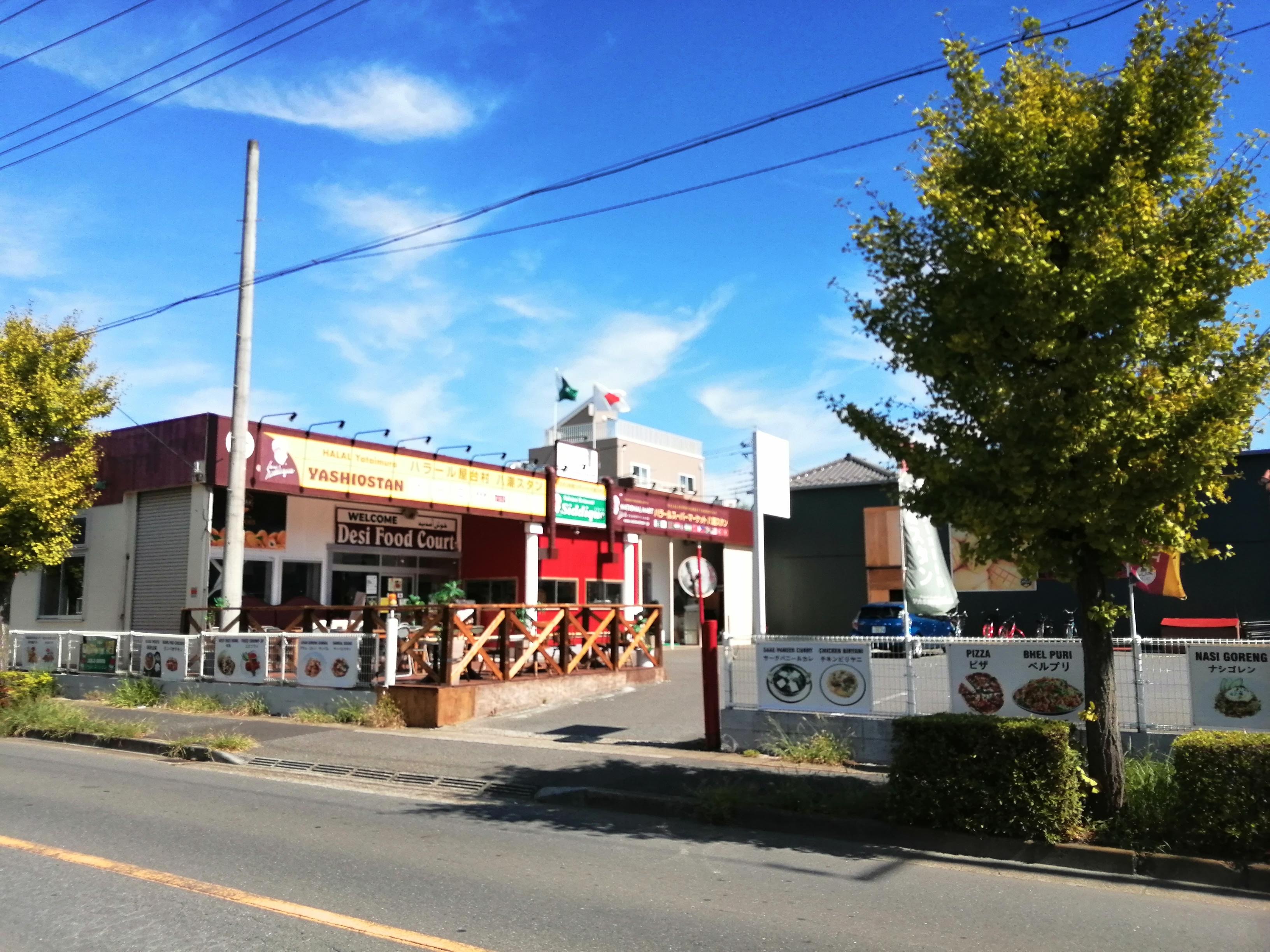 地域密着型店舗