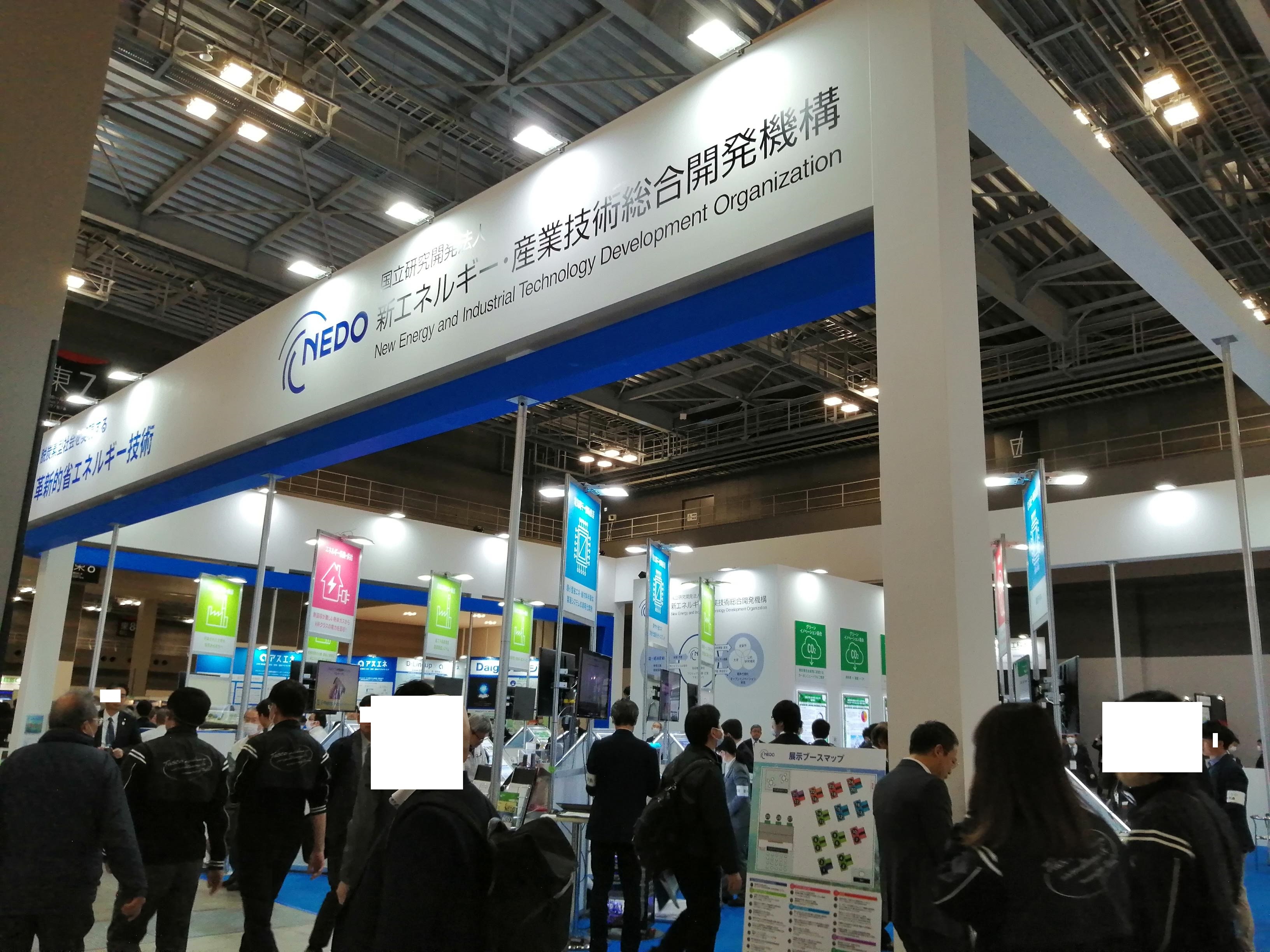 IMG_20240131_133307 - コピー.jpg