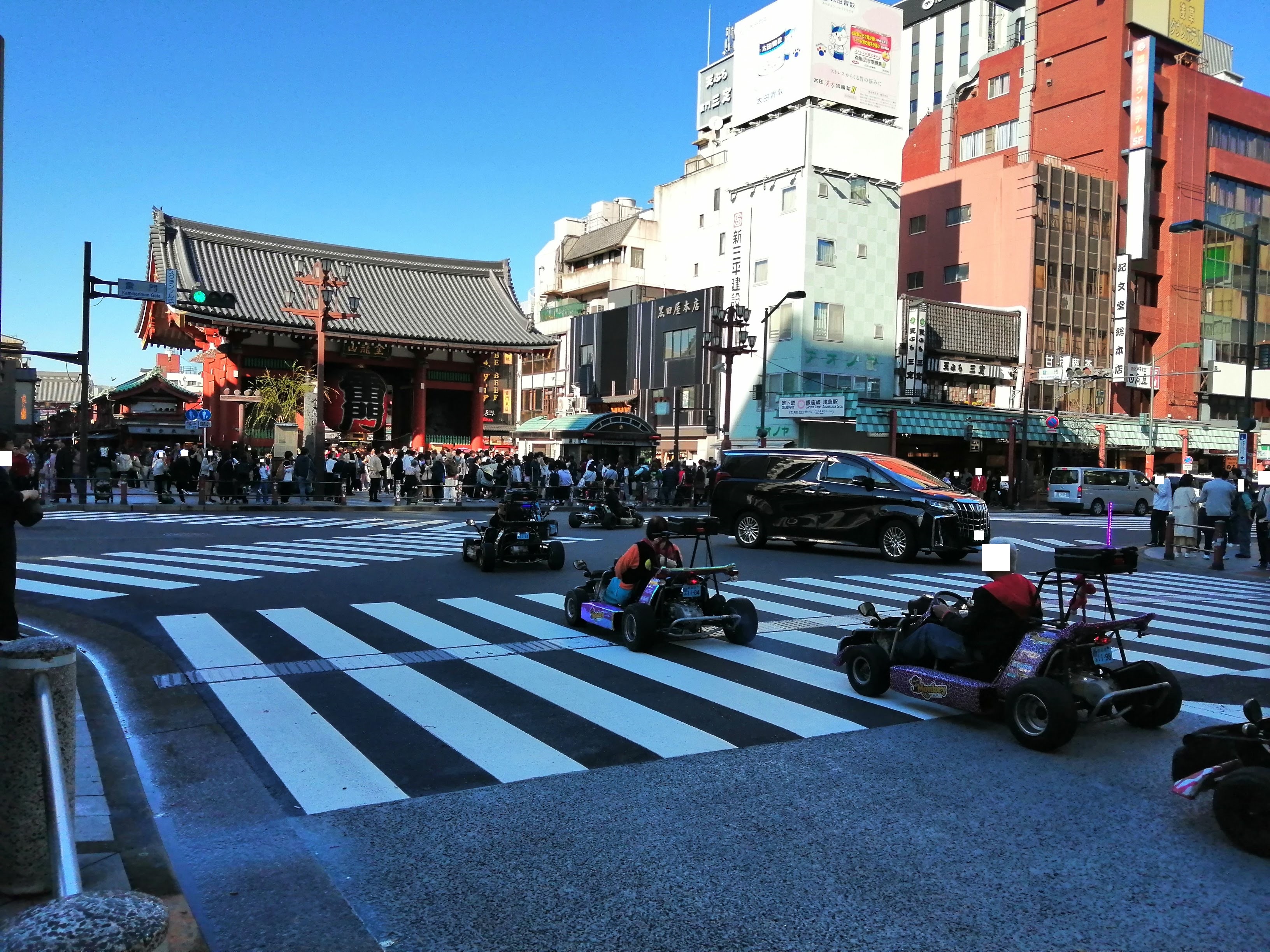 IMG_20240329_152947 - コピー.jpg