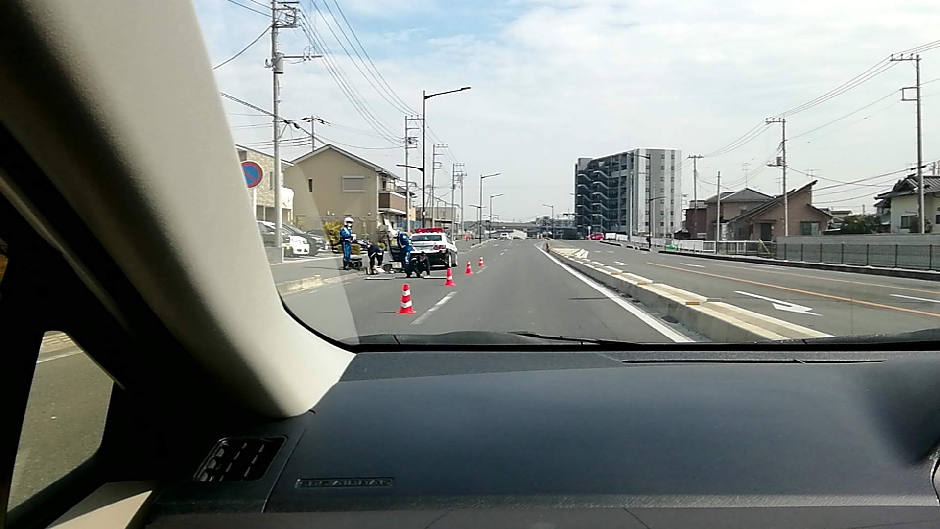 取り締まり区間へ近づく際の前方視界。