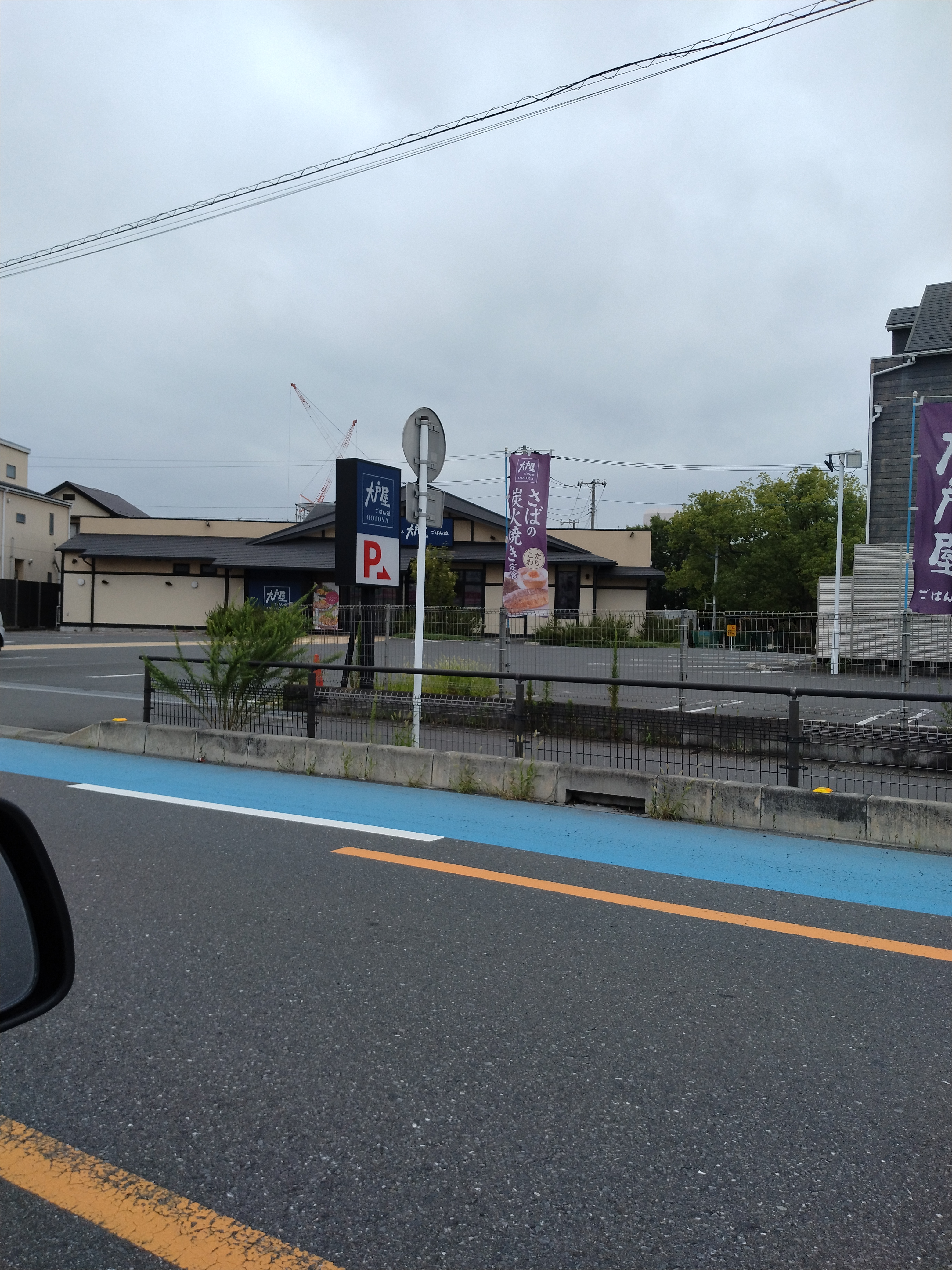 ロードサイド店舗