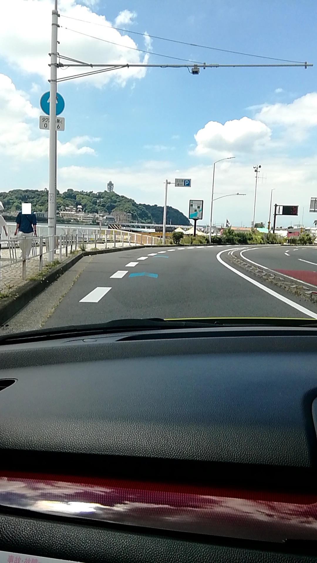 20250731_112121787 - コピー.jpg