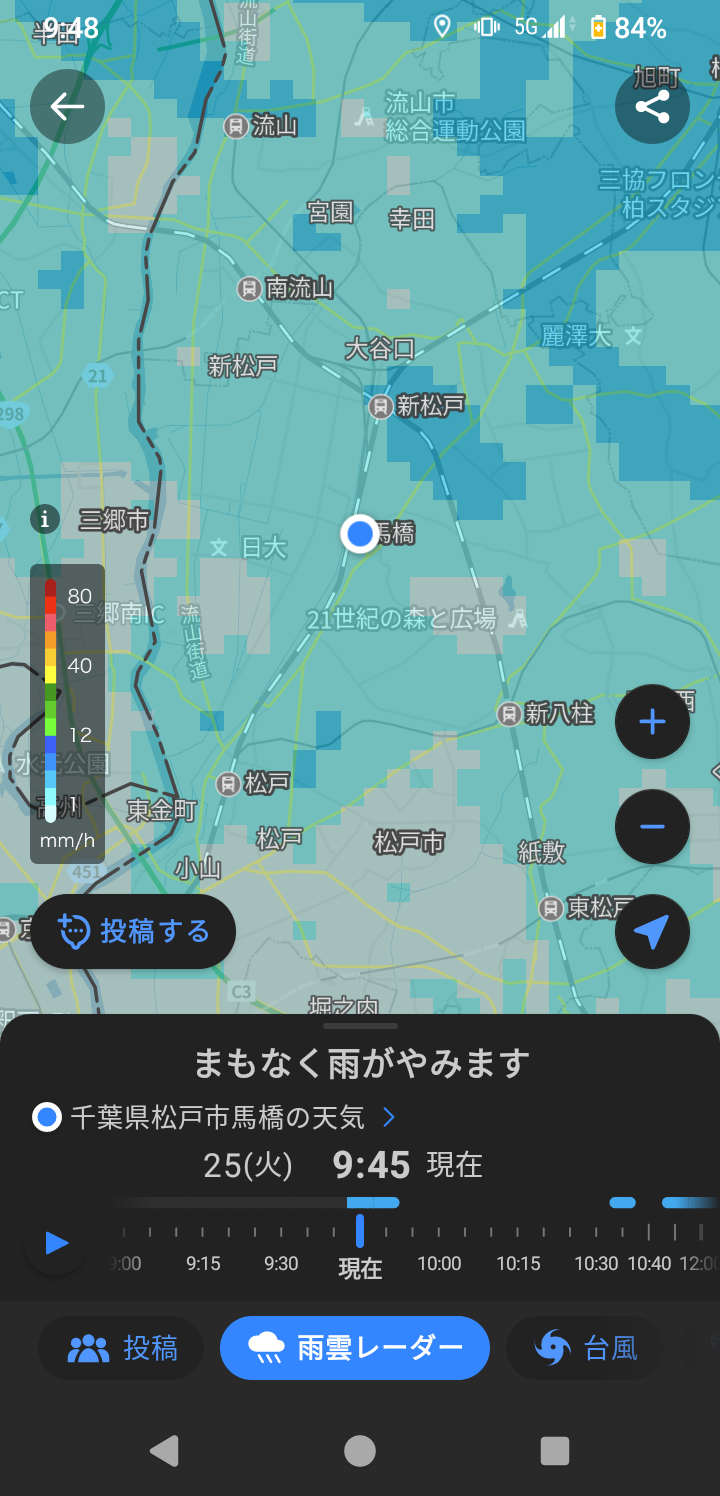 松戸周辺の地図表示のスクリーンショットです。