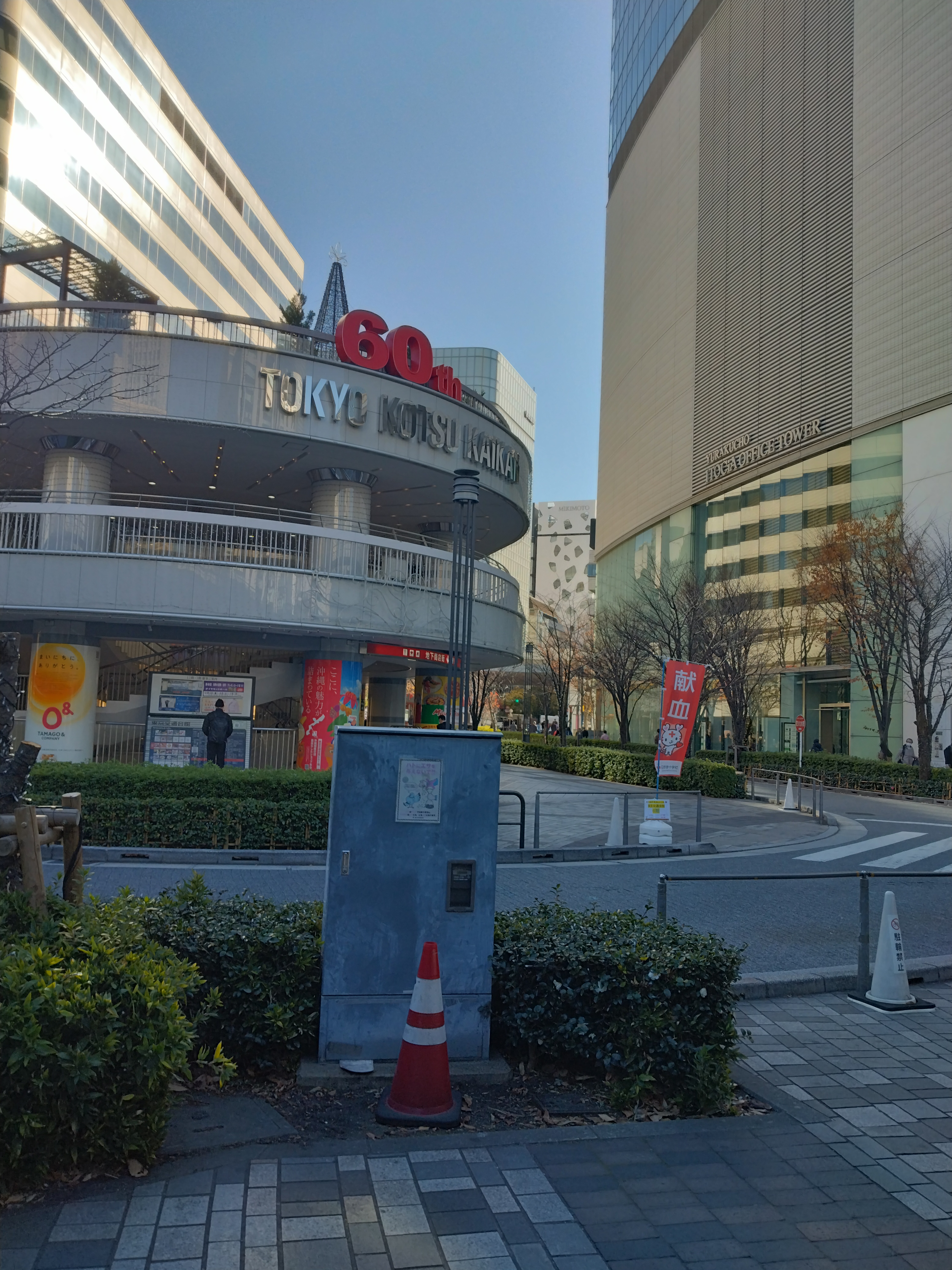 OMAMORI? ポスターの別カットです。