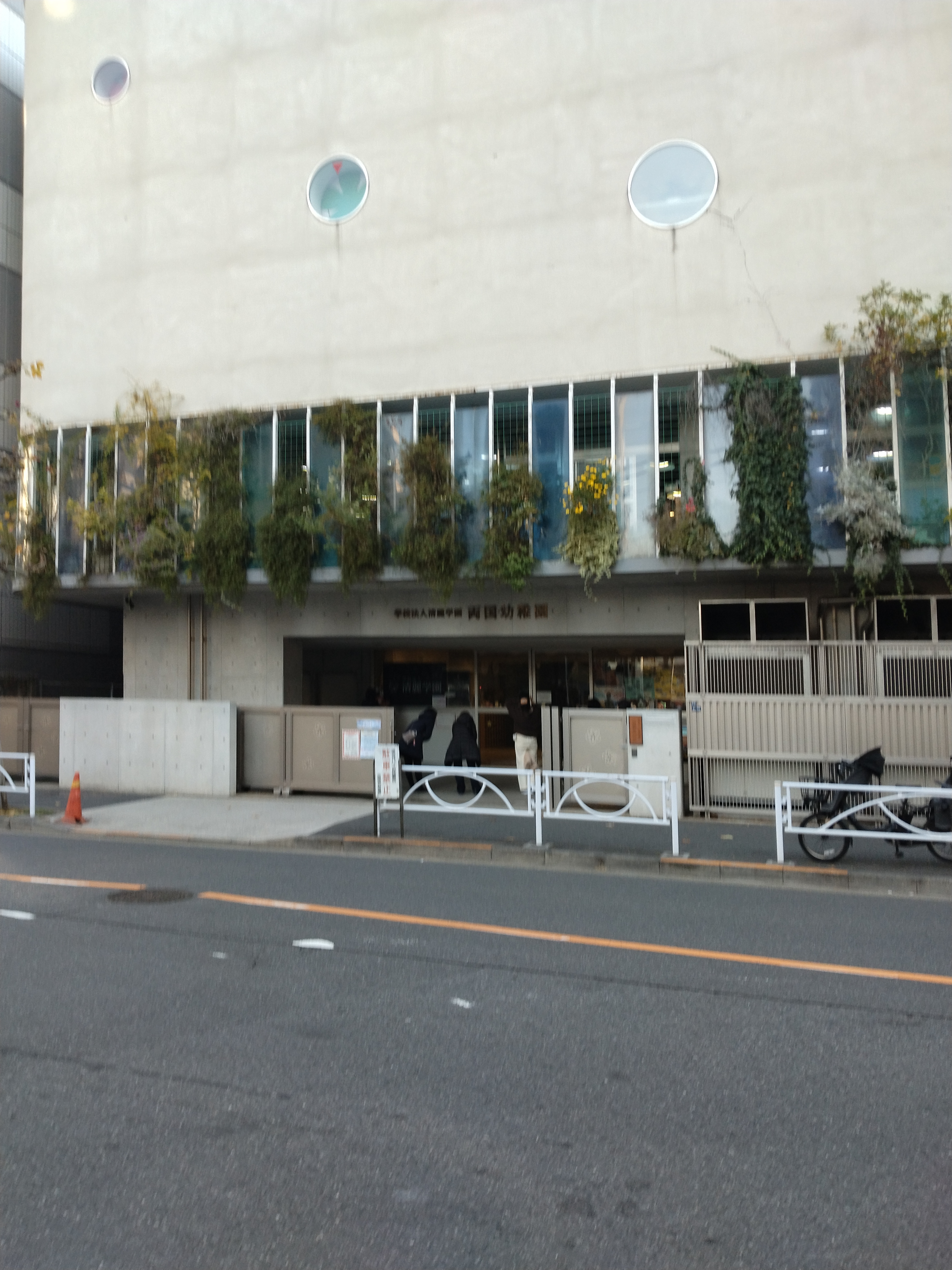 国技館が近いメイン道路