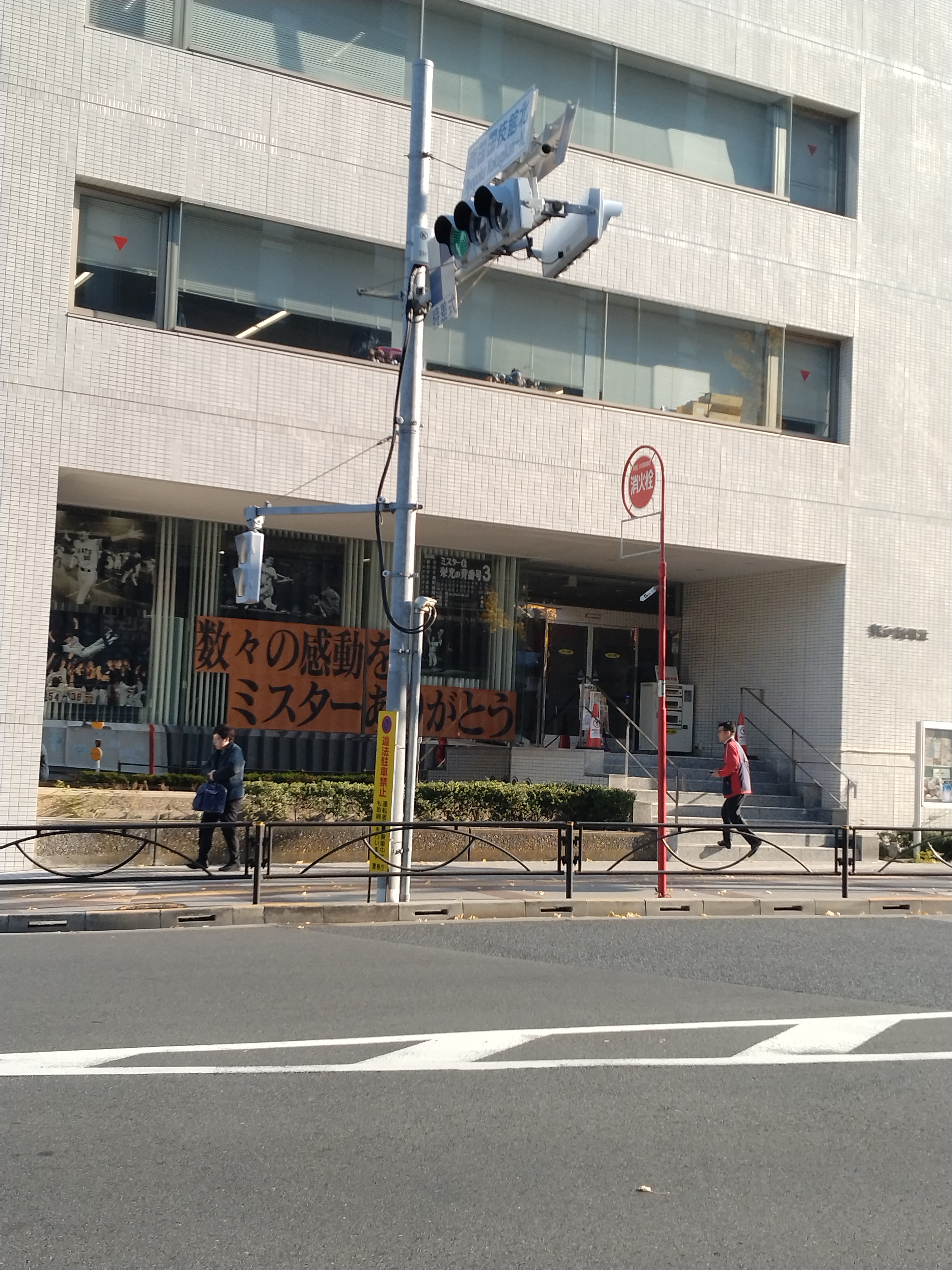 商店街へ続く入口付近