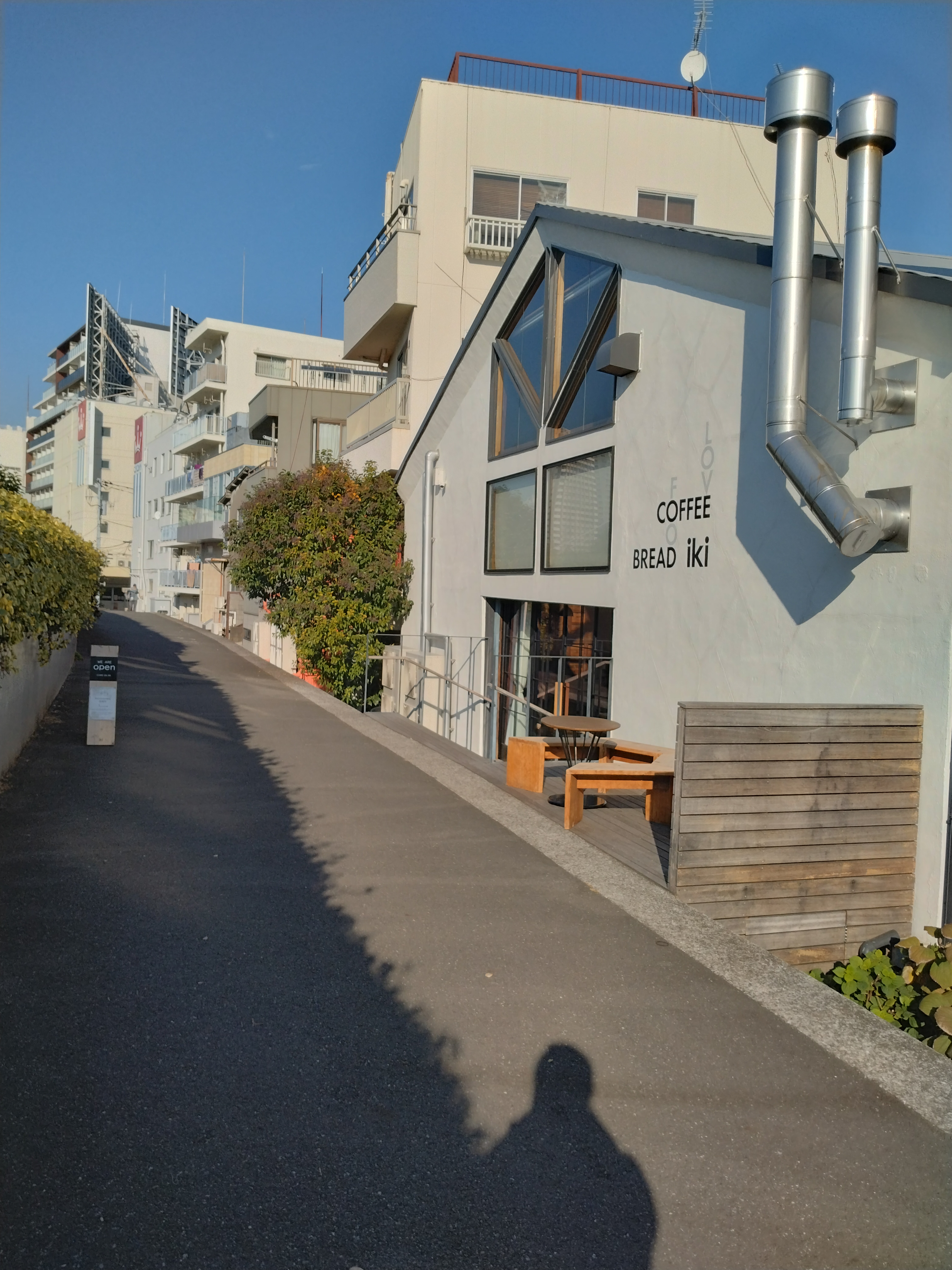 芭蕉関連の歴史看板