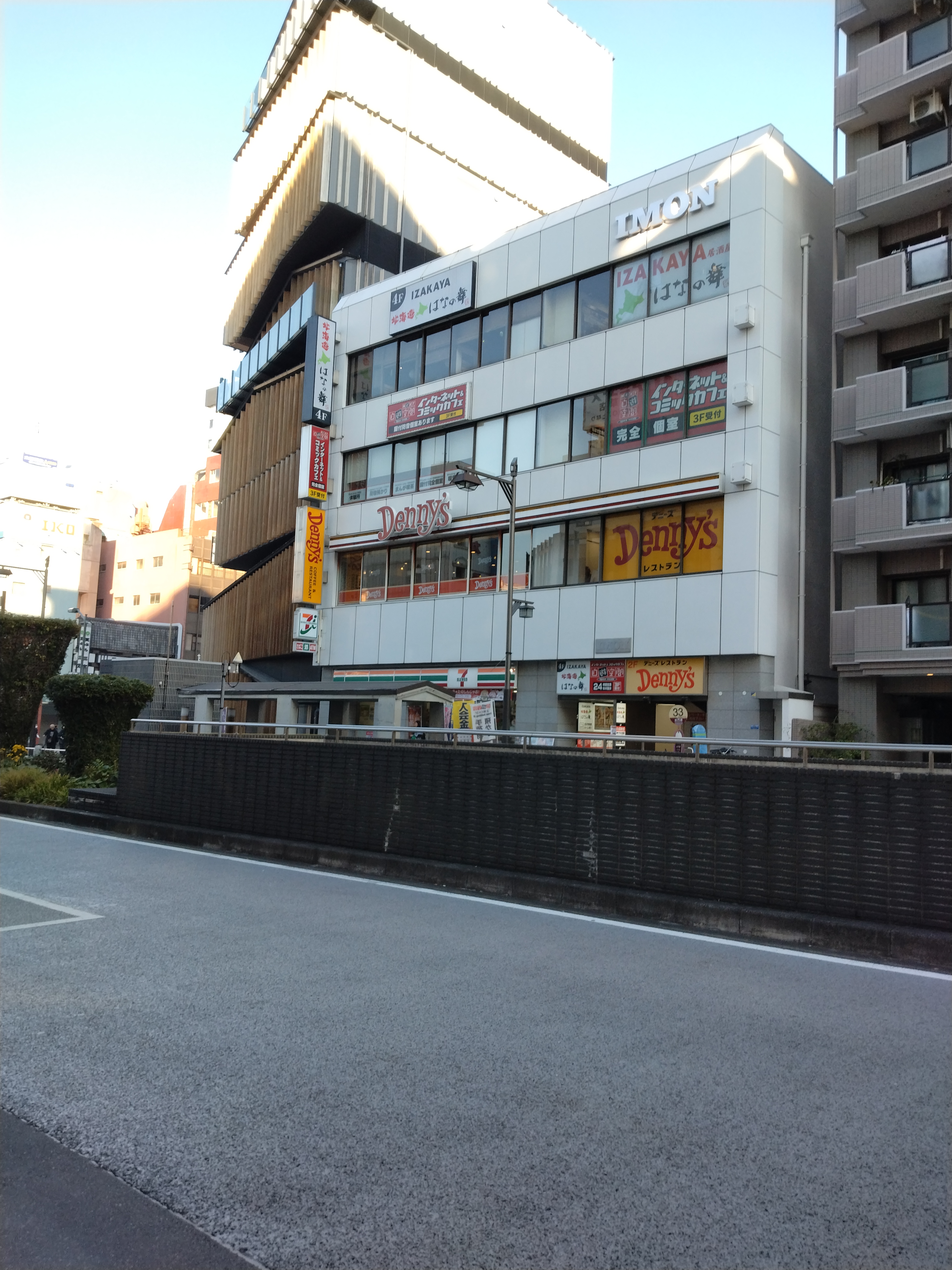 観光地近くの市街地景観