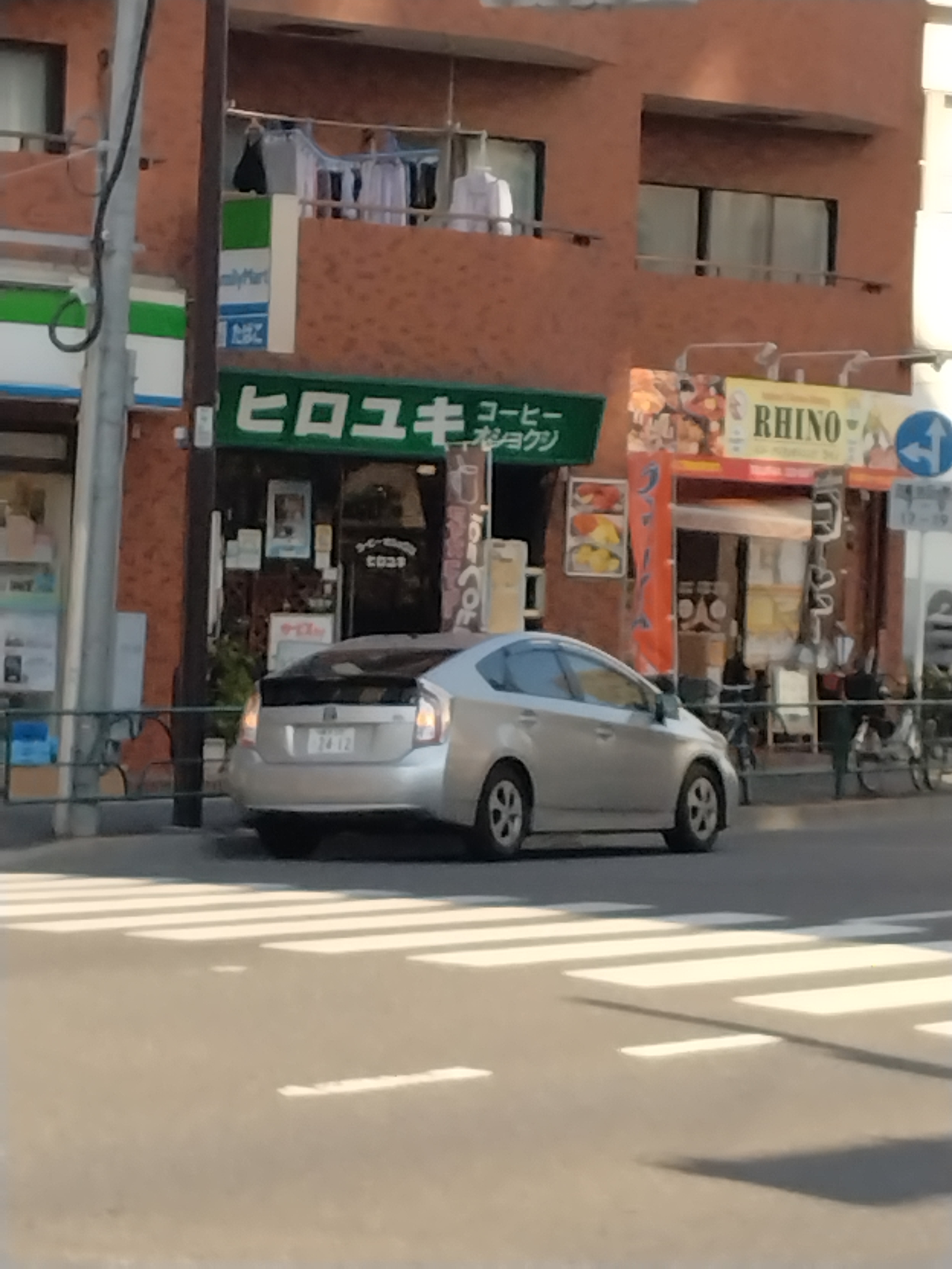 飲食店や商店の外観(ヒロユキコーヒー)