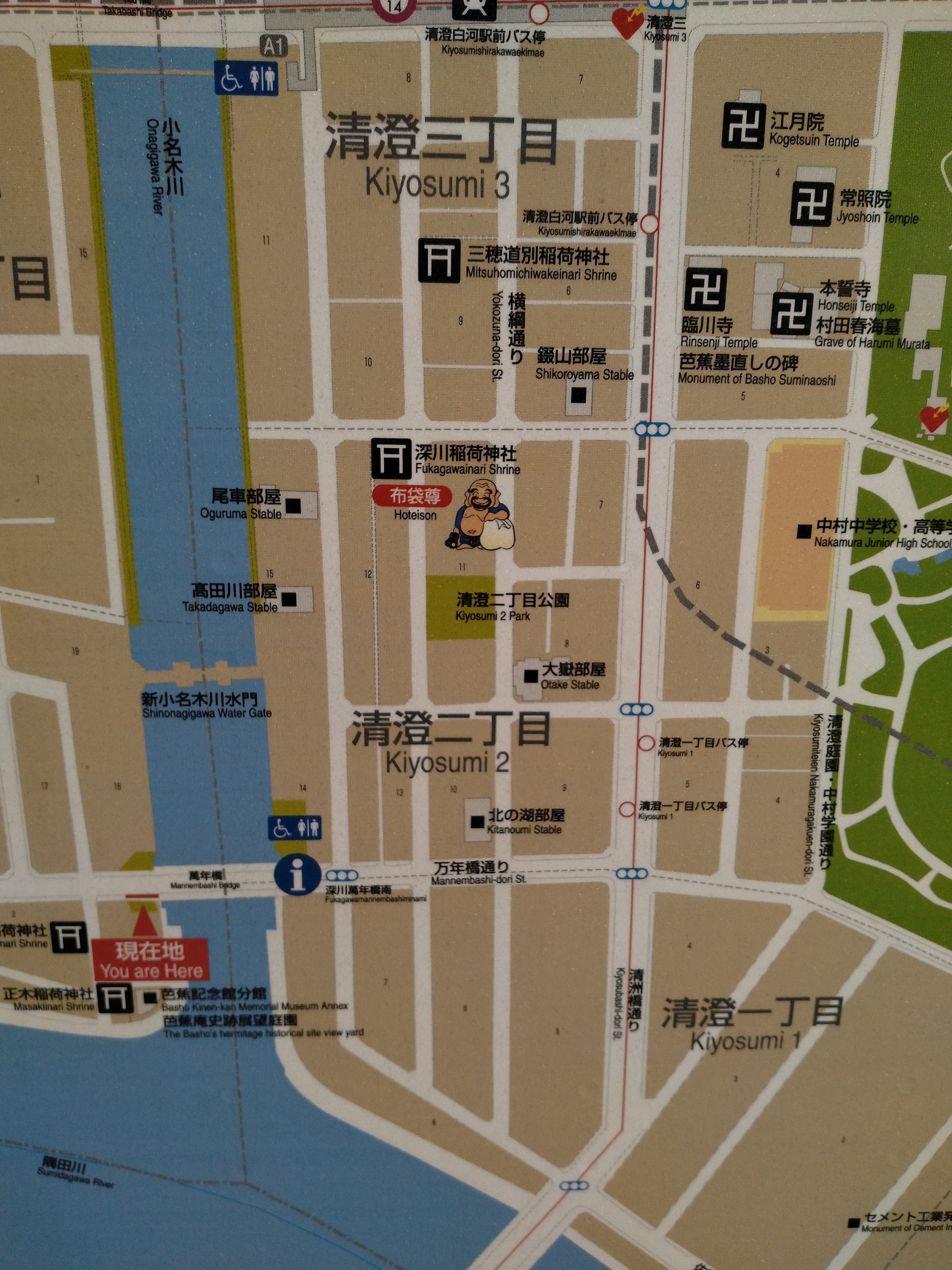 駅付近の案内図