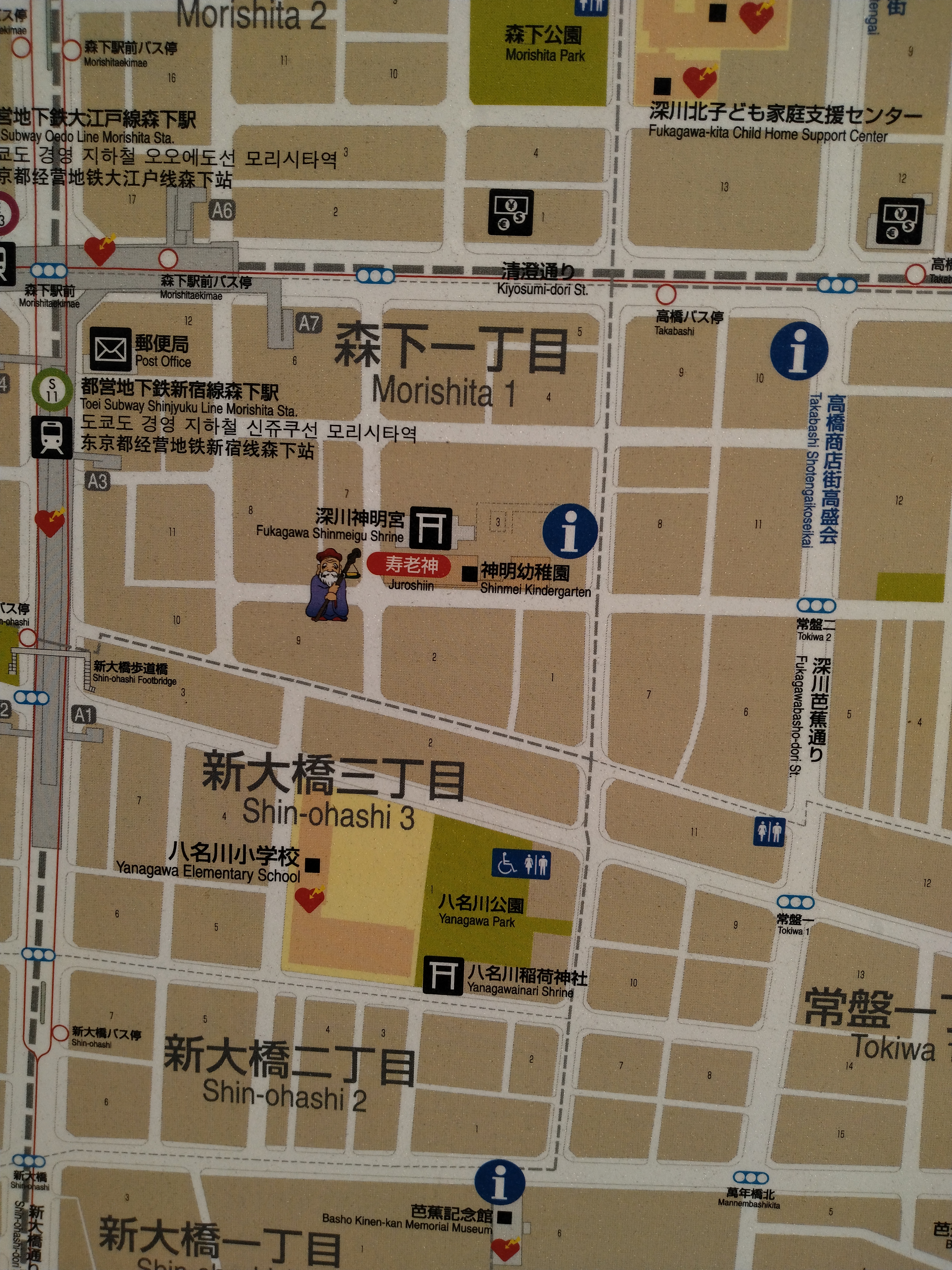 名所がまとめられた案内図