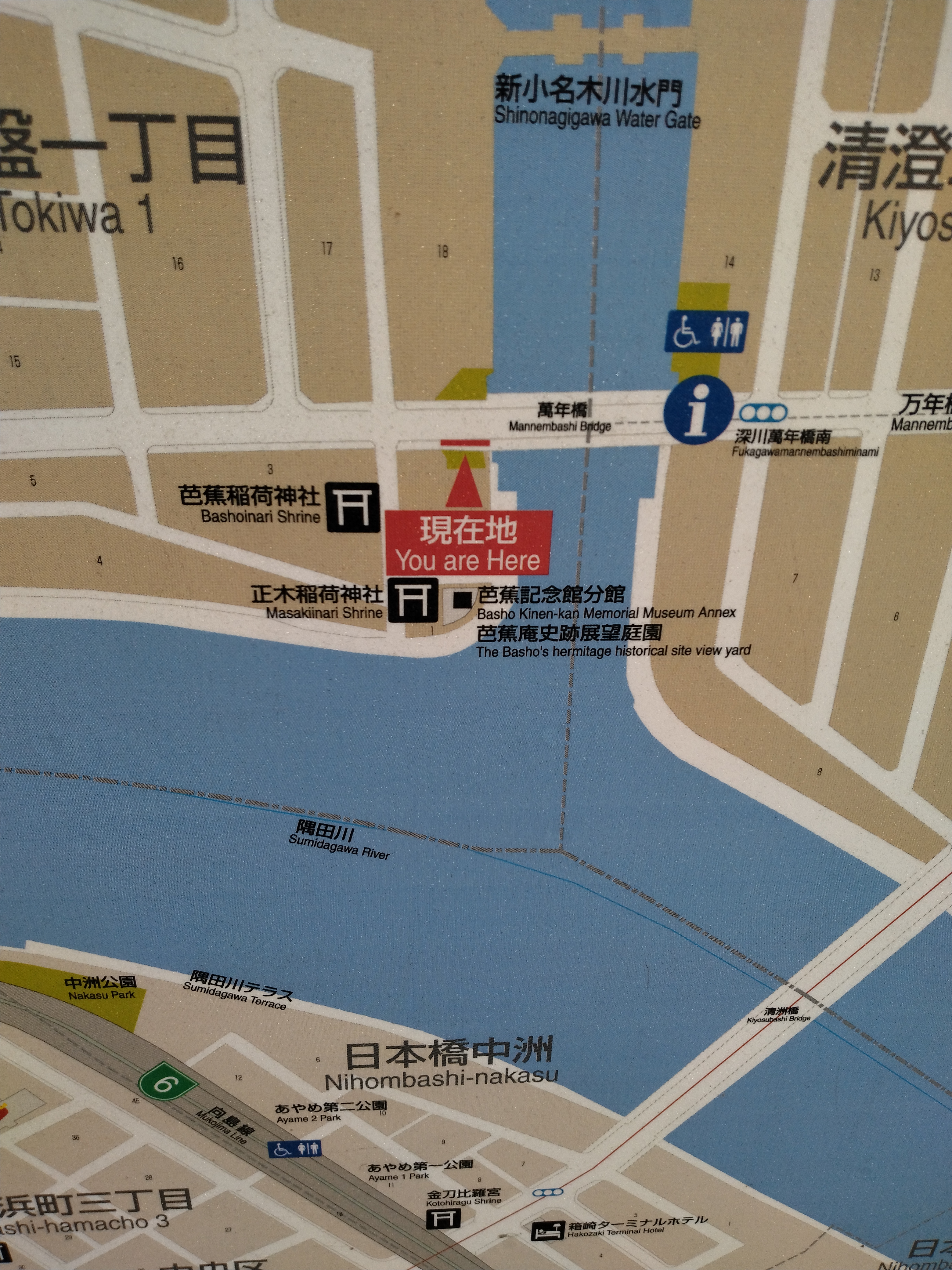 運河沿いのマップ