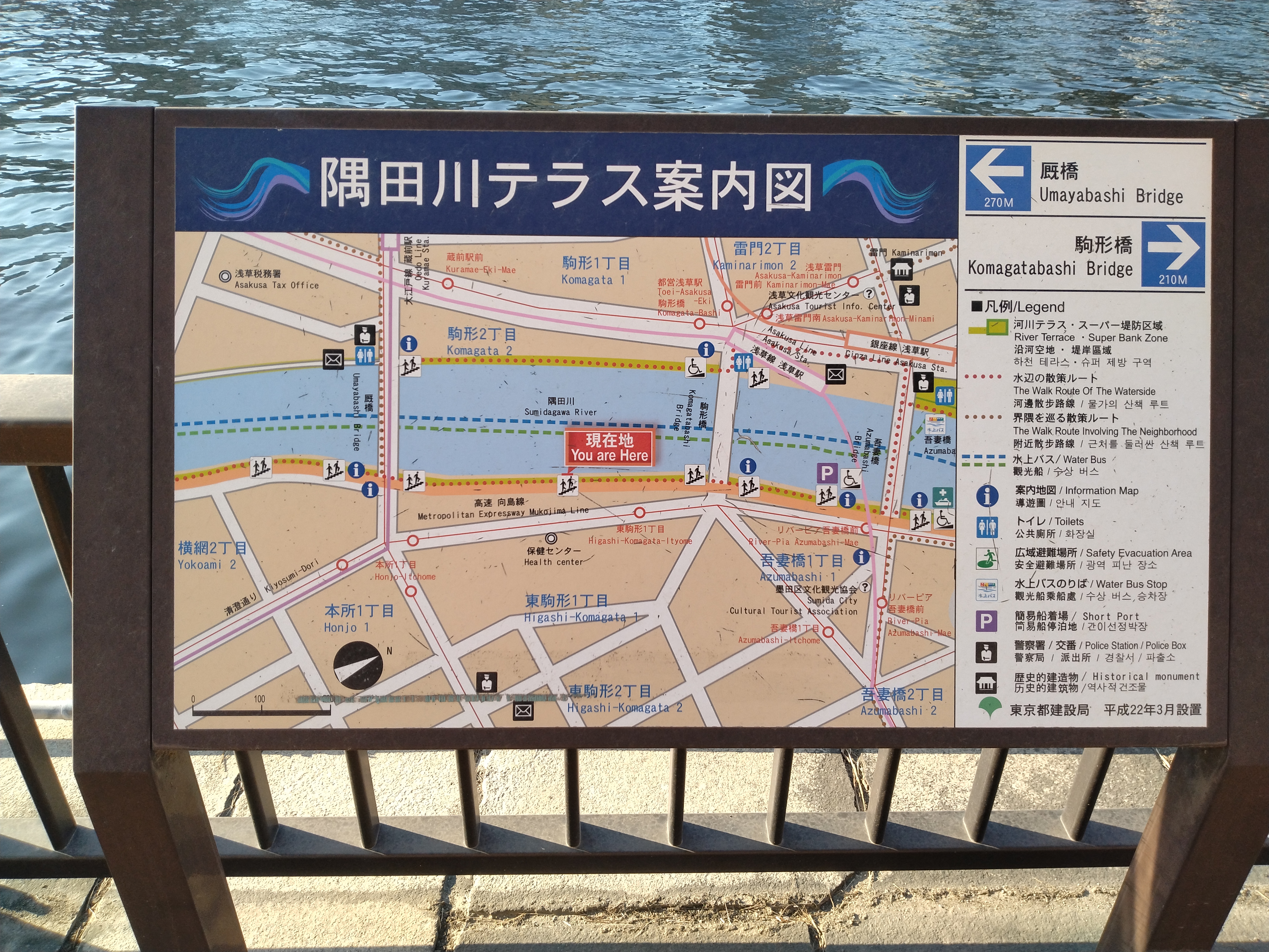 周辺スポットの位置図